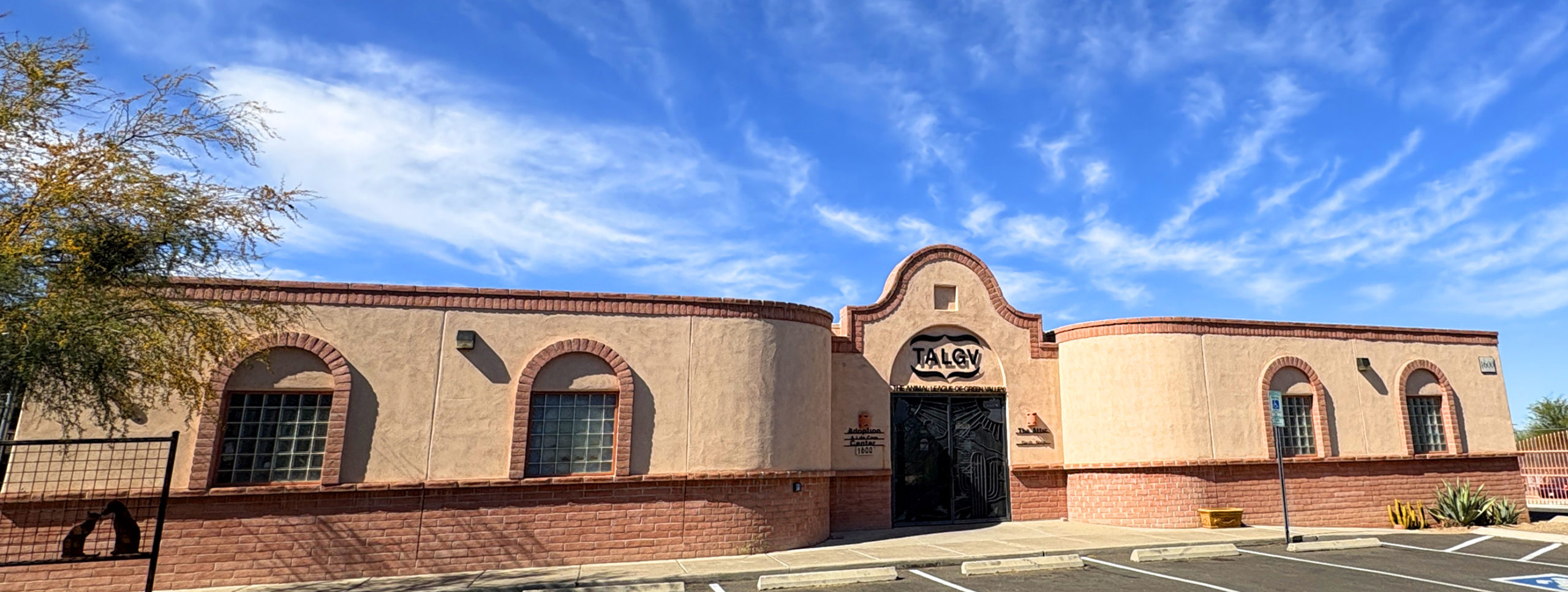 Entrance to the Animal League of Green Valley